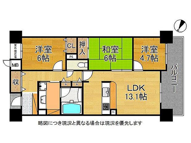 ライオンズマンション富雄　中古マンション(3LDK) 8階の間取り図
