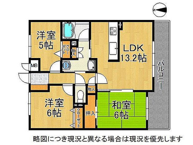 ユニーブル生駒　中古マンション(3LDK) 1階の間取り図