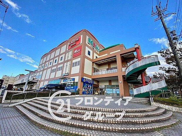 スーパー KINSHO　近鉄プラザ真美ヶ丘店 1200m