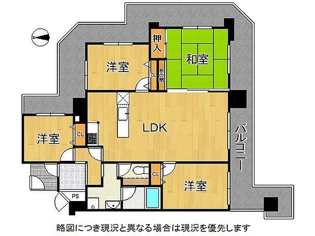 パラツィーナセシリア生駒　中古マンション(4LDK) 6階の間取り図