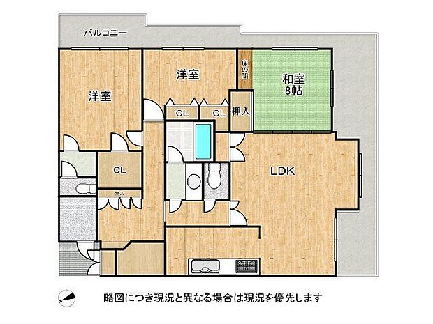 レフィナード帝塚山　中古マンション(3LDK) 2階の間取り図