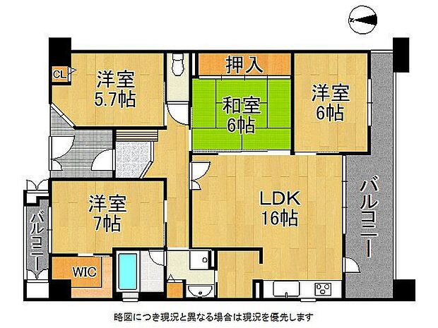 ベラージュ桜井　中古マンション(4LDK) 8階の間取り図
