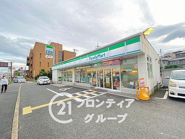 ファミリーマート生駒辻町店 1580m