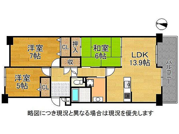 スコーレ東生駒　中古マンション(3LDK) 2階の間取り図