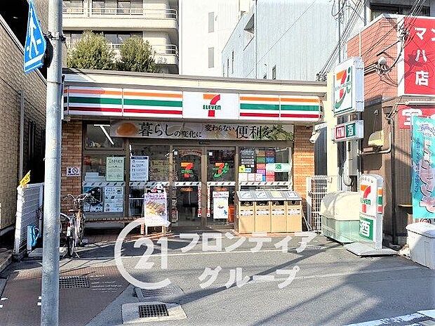 コンビニ セブンイレブン　近鉄郡山駅前店 500m