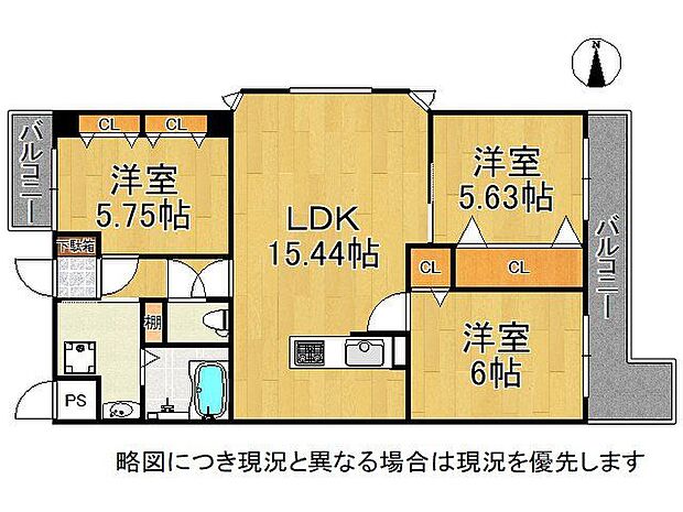 シャルマンフジ奈良小泉　中古マンション(3LDK) 4階の間取り図