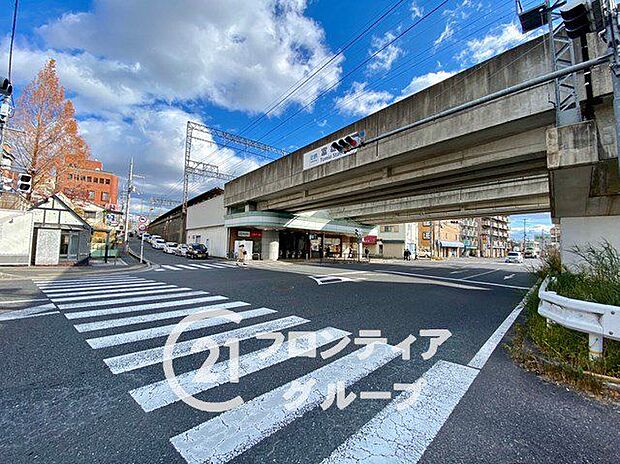 富雄駅(近鉄 奈良線) 徒歩23分。 1840m