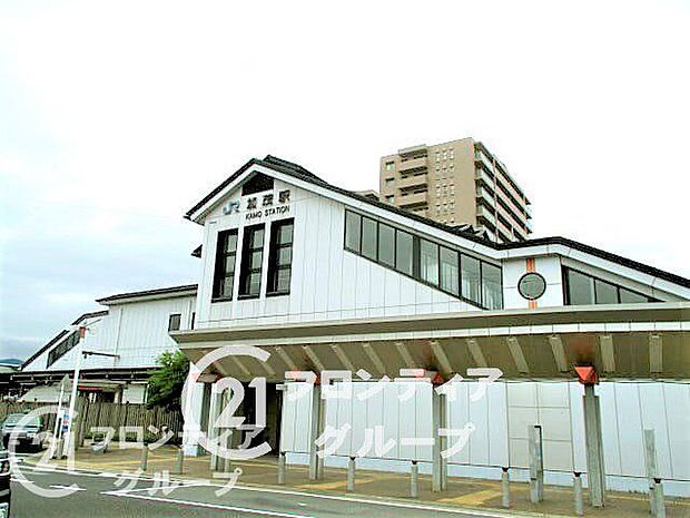 加茂駅(JR西日本 関西本線) 徒歩6分。 440m