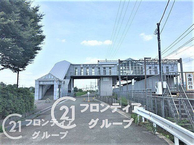 木津川台駅(近鉄 京都線) 徒歩19分。 1450m