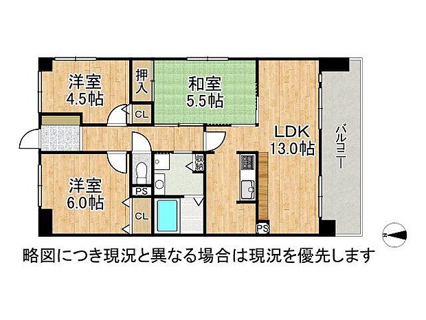 グラン・シティオ新大宮　中古マンション(3LDK) 8階の間取り図