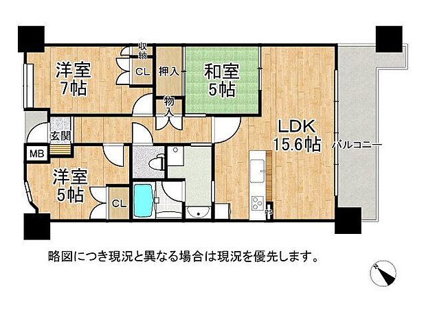 サンマンションアトレ王寺　中古マンション(3LDK) 5階の間取り図