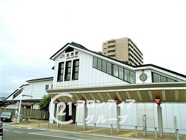加茂駅(JR西日本 関西本線) 徒歩33分。 2630m