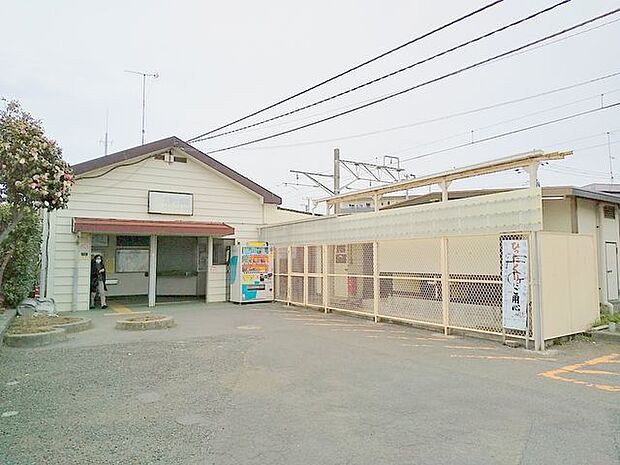 北茅ヶ崎駅(JR東日本 相模線) 徒歩20分。 1620m