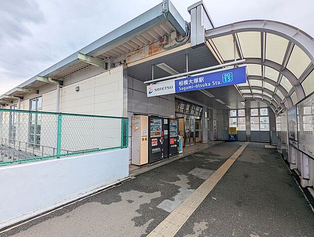 相模大塚駅(相鉄 本線) 徒歩7分。相模大塚駅 540m