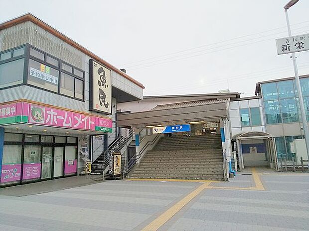 善行駅(小田急 江ノ島線) 徒歩18分。善行駅 1210m
