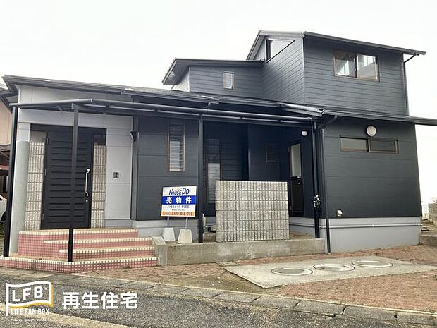             LFB再生住宅・小野田（本山）2階建
  