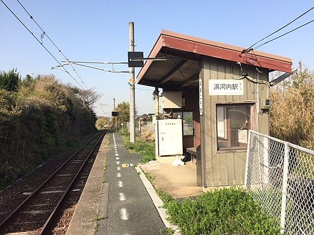 浜河内駅JR小野田線（本山支線）　浜河内駅 620m
