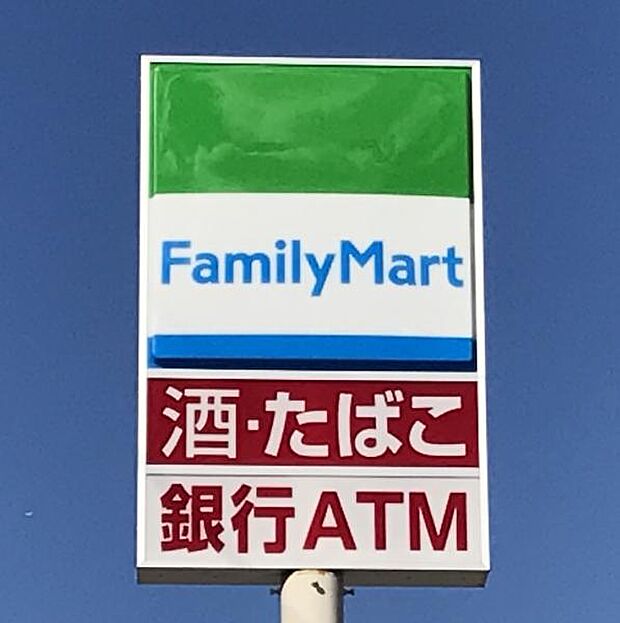 ファミリーマート 熱田古新町店　徒歩約3分（約220ｍ）