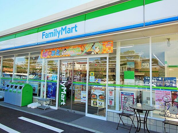 ファミリーマート岡崎伊賀店　約544ｍ　徒歩約7分