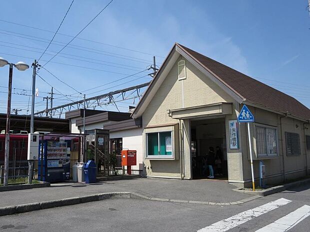 名鉄名古屋本線　矢作橋駅　約1657ｍ　徒歩約21分　準急・普通列車が全て停車し、平日朝には一部の急行も停車します。
