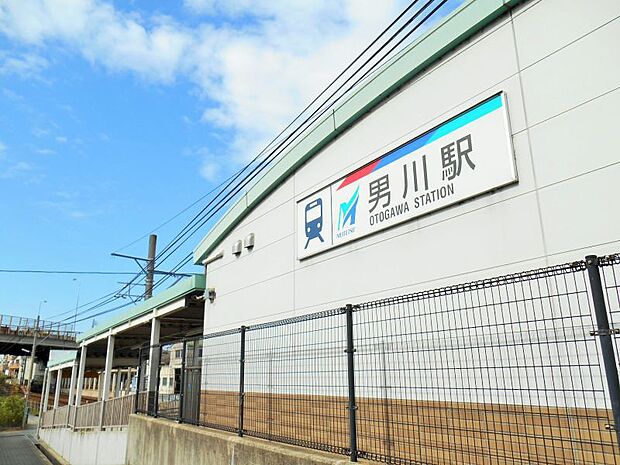 名鉄名古屋本線　男川駅　約2171ｍ　徒歩約28分　manacaが利用可能である。駅集中管理システム（管理駅は東岡崎駅）を導入している。