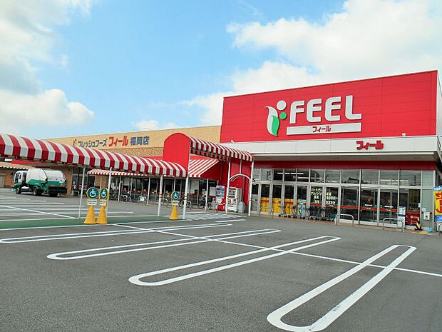 FEEL(フィール)KAKEMACHI(カケマチ)店　約197ｍ　徒歩約3分　岡崎インターから車で約3分、竜東メーンロード沿い東公園近くある。営業時間9:00〜21:00