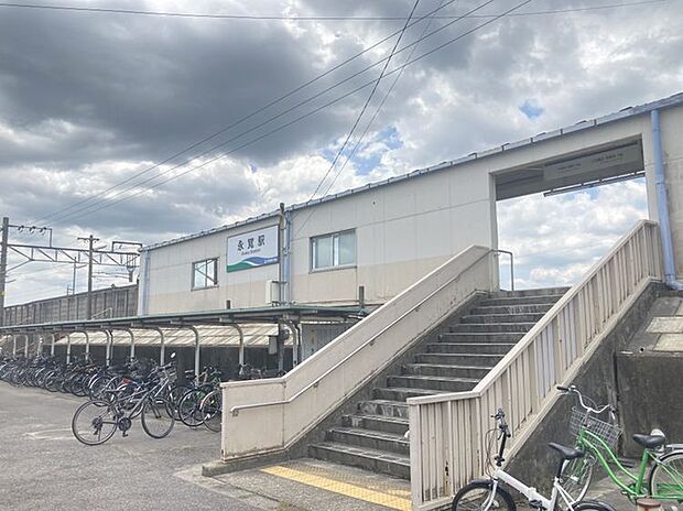 愛知環状鉄道　永覚駅　約4300ｍ　車約10分駅周辺は非常にのどかな地域で、田畑が広がっている。