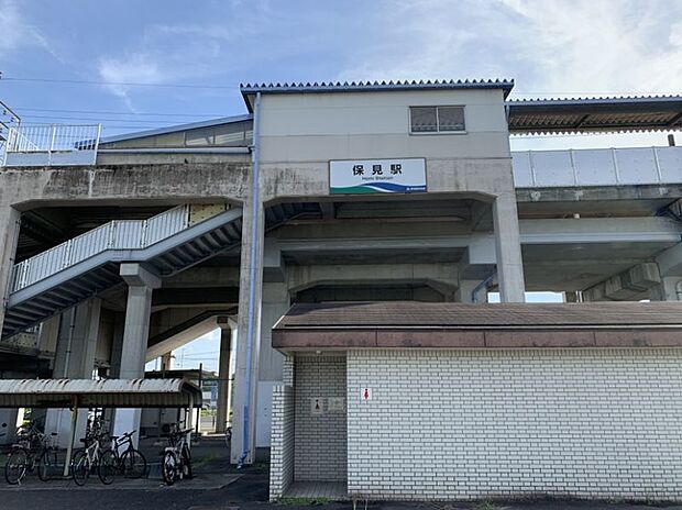 愛知環状鉄道「保見」駅　徒歩約30分　2375ｍ