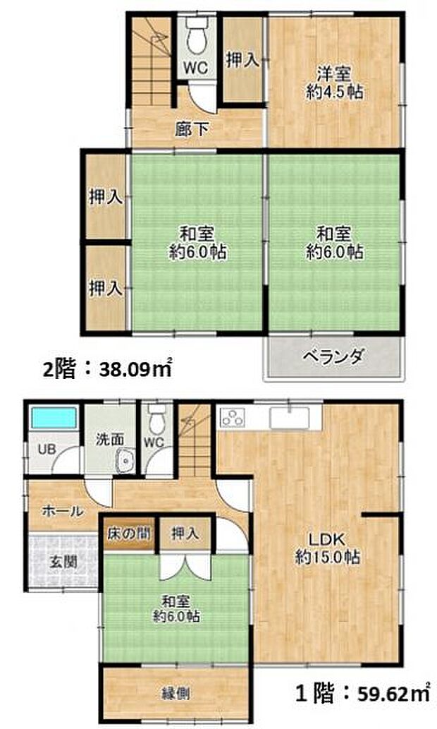 各部屋にゆとりと独立感をもたせた間取りです。