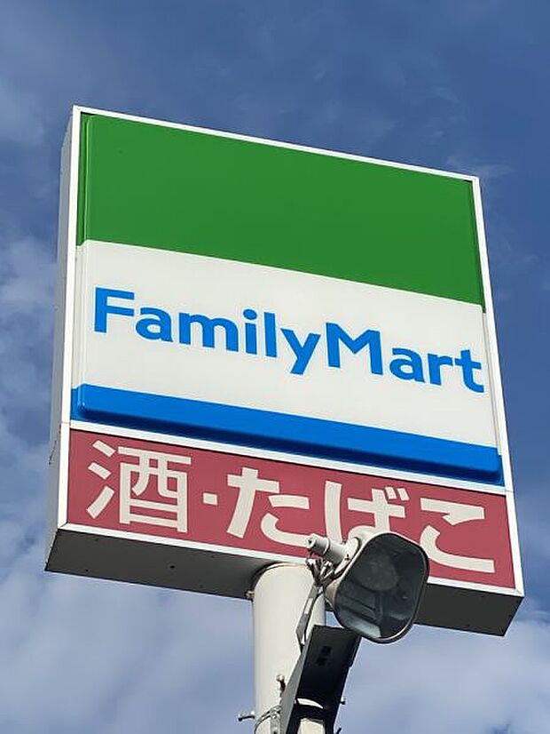 ファミリーマート豊田西中山町店　徒歩約5分　400ｍ