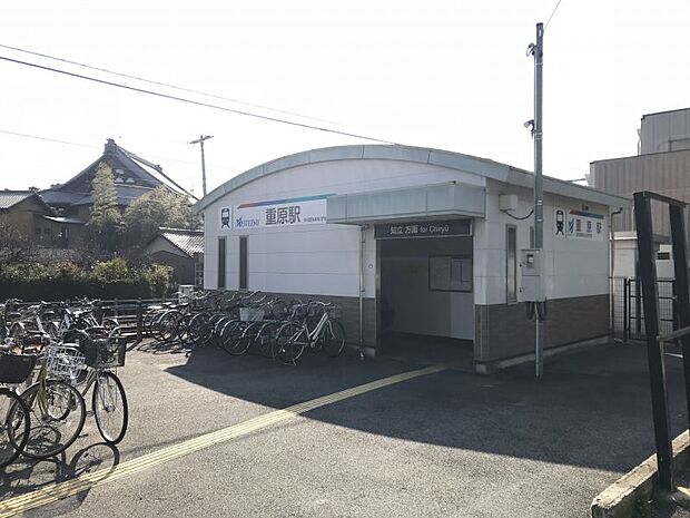 名鉄三河線「重原」駅　徒歩約10分　769ｍ　名鉄三河線知立駅まで1駅、乗車時間約3分。名古屋方面への通勤・通学にも便利です。