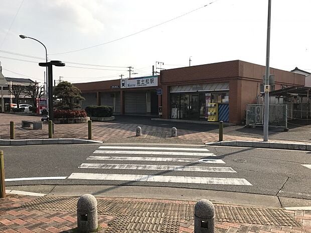 名鉄名古屋本線「富士松」駅　徒歩約14分　1115ｍ　普通列車のみ停車の駅ですが、近隣には豊明駅・前後駅または知立駅・新安城駅がありアクセスに便利な駅です。