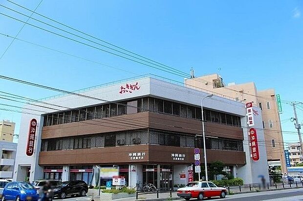 沖縄銀行 古波蔵支店 80m