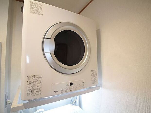 洗面所：室内洗濯機置き場：衣類乾燥機