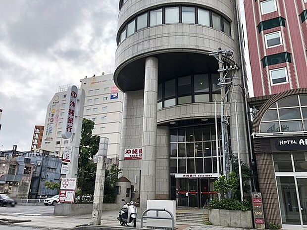 沖縄銀行 牧志支店 170m