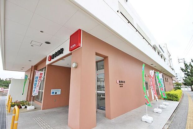 琉球銀行 真嘉比支店古島支店 250m