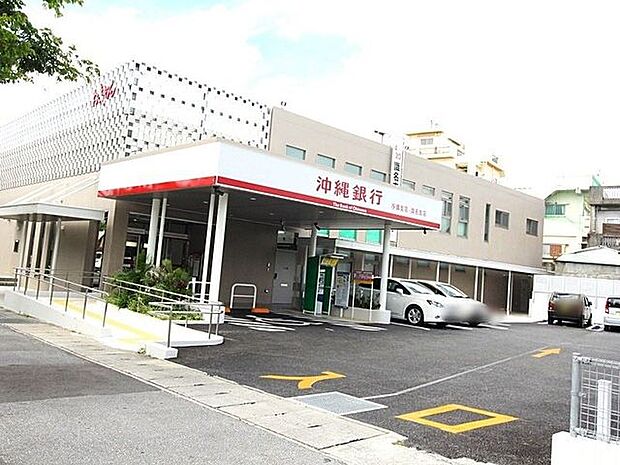 沖縄銀行 与儀支店 430m