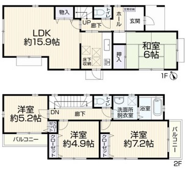 ご家族に嬉しい4LDKの使いやすい間取りでございます。