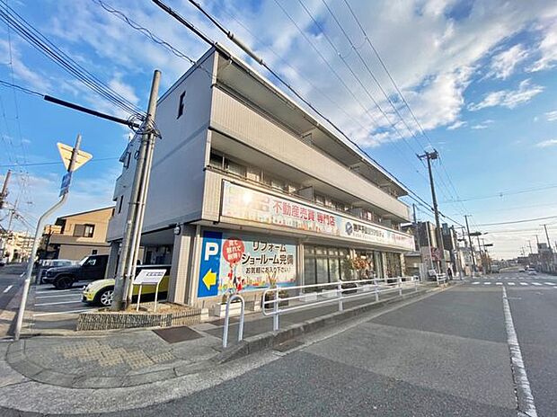 『神戸不動産リアルティ』は神戸市、明石市を中心とした地元密着の売買専門の不動産会社です。お客様のご要望に合わせて物件探しのサポートをさせて頂きます。お気軽にご相談下さい♪