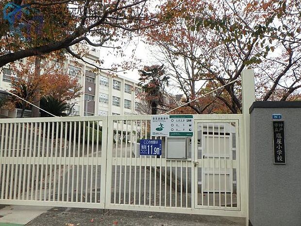 神戸市立塩屋小学校 徒歩5分。 360m