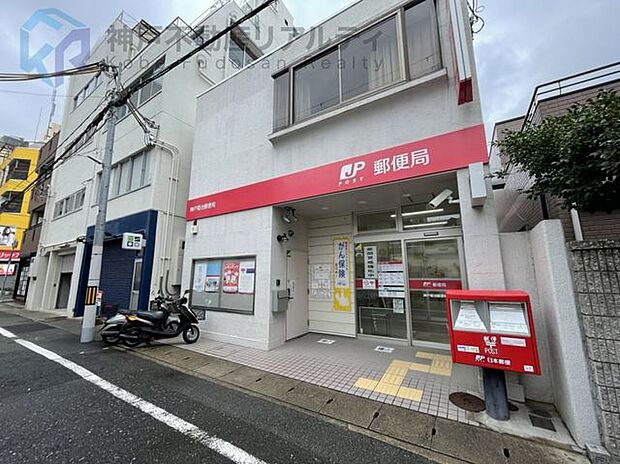 神戸菊池郵便局 徒歩11分。 880m