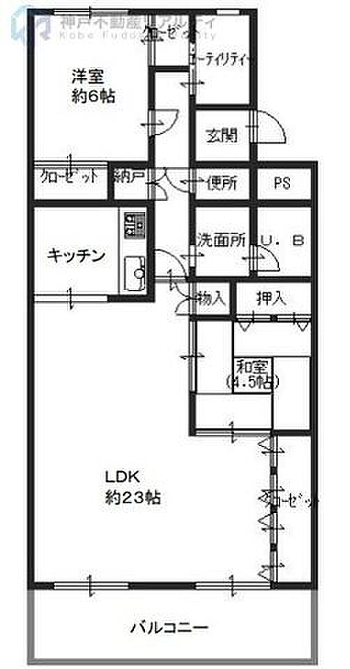熊内台セントポリア(2LDK) 14階の間取り図