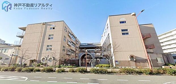 神戸市立だいち小学校 徒歩7分。 520m
