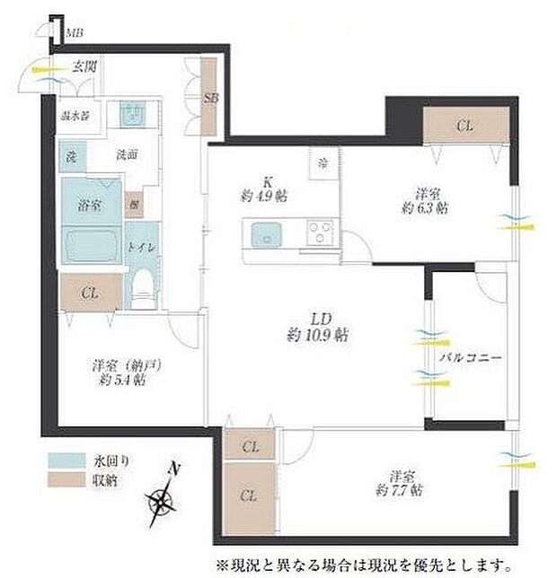 新神戸アパートメント(2SLDK) 2階の間取り図