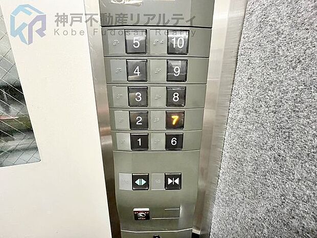 エレベーター付きマンション♪