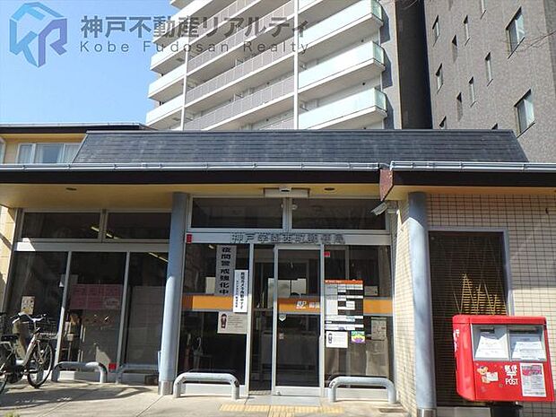 神戸学園西町郵便局 徒歩10分。 770m