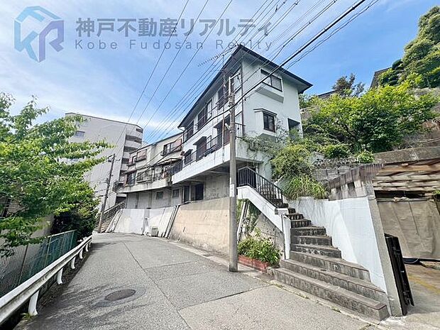 ◇東灘住吉台♪中古戸建（借地権）