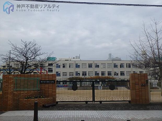神戸市立垂水小学校 徒歩10分。 770m