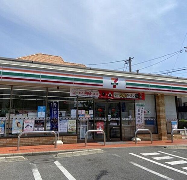 セブンイレブン名古屋上社4丁目店　 340m