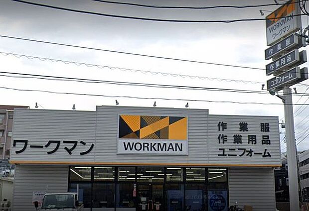 ワークマン横浜新子安店 徒歩39分。 3100m
